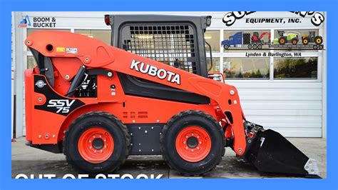 kubota skid steer ssv75 aux hold switch|kubota ssv75 specs.